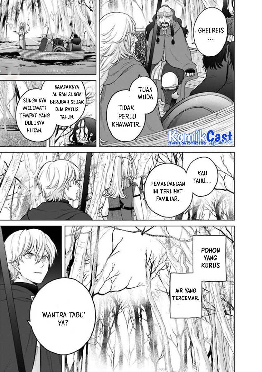 Saihate no Paladin Chapter 43